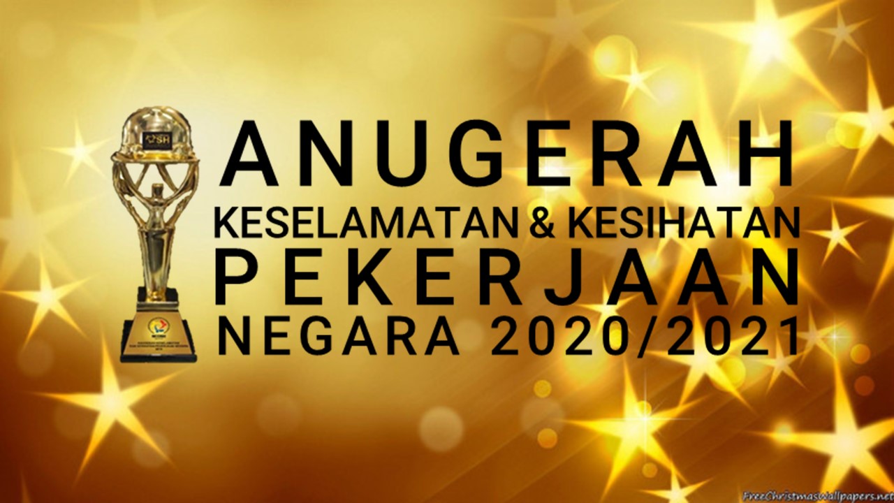 Anugerah